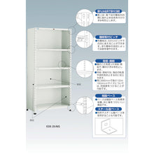Load image into Gallery viewer, Steel Door  VD40  TRUSCO
