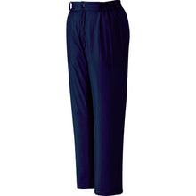 Load image into Gallery viewer, Pants Against Cold  VE1017-SITA-3L  MIDORI ANZEN
