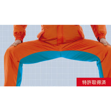 Load image into Gallery viewer, Pants Against Cold  VE1017-SITA-3L  MIDORI ANZEN
