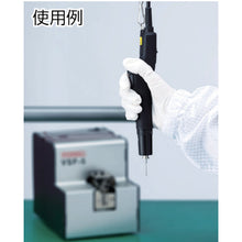 Load image into Gallery viewer, Electric Screwdriver  VE-1500EPA  VESSEL
