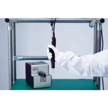 Load image into Gallery viewer, Electric Screwdriver  VE-1500EPA  VESSEL
