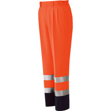 Load image into Gallery viewer, High-visibility Wear  VE 325-SITA-3L  MIDORI ANZEN

