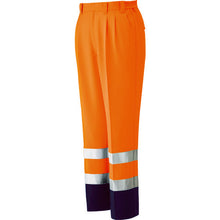 Load image into Gallery viewer, High-visibility Wear  VE 325-SITA-S  MIDORI ANZEN
