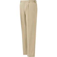 Load image into Gallery viewer, Length Adjust Chino  VE382-SITA-LL  MIDORI ANZEN
