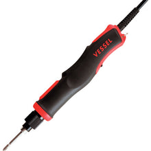 Load image into Gallery viewer, Electric Screwdriver(AC type)  VE-4500AC  VESSEL
