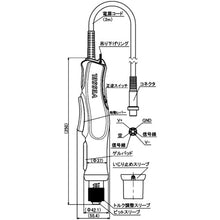 Load image into Gallery viewer, Electric Screwdriver(DC type)  VE-4500-HS4  VESSEL
