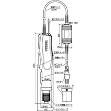Load image into Gallery viewer, Electric Screwdriver(AC type)  VE-5000-DL5  VESSEL

