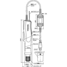 Load image into Gallery viewer, Electric Screwdriver(AC type)  VE-5000-DL5  VESSEL
