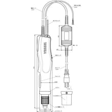 Load image into Gallery viewer, Electric Screwdriver  VE-5000PSSOP  VESSEL
