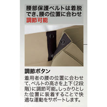 Load image into Gallery viewer, RAKUYO PANTS  VE509SITA-4L  MIDORI ANZEN
