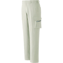 Load image into Gallery viewer, Working Wear VERDEXEL  VE520CSITA-LL  MIDORI ANZEN
