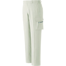 Load image into Gallery viewer, Working Wear VERDEXEL  VE520CSITA-S  MIDORI ANZEN
