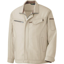 Load image into Gallery viewer, Working Wear VERDEXEL  VE520UE-S  MIDORI ANZEN
