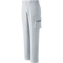 Load image into Gallery viewer, Working Wear VERDEXEL  VE521CSITA-LL  MIDORI ANZEN
