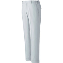Load image into Gallery viewer, Working Wear VERDEXEL  VE521SITA-LL  MIDORI ANZEN
