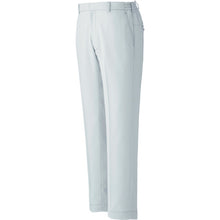 Load image into Gallery viewer, Working Wear VERDEXEL  VE521SITA-S  MIDORI ANZEN
