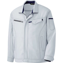 Load image into Gallery viewer, Working Wear VERDEXEL  VE521UE-4L  MIDORI ANZEN
