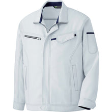 Load image into Gallery viewer, Working Wear VERDEXEL  VE521UE-S  MIDORI ANZEN
