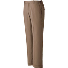 Load image into Gallery viewer, Working Wear VERDEXEL  VE524SITA-5L  MIDORI ANZEN
