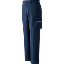 Load image into Gallery viewer, Working Wear VERDEXEL  VE527CSITA-S  MIDORI ANZEN
