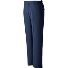 Load image into Gallery viewer, Working Wear VERDEXEL  VE527SITA-S  MIDORI ANZEN
