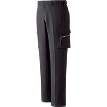Load image into Gallery viewer, Working Wear VERDEXEL  VE529CSITA-3L  MIDORI ANZEN
