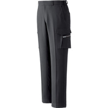 Load image into Gallery viewer, Working Wear VERDEXEL  VE529CSITA-S  MIDORI ANZEN
