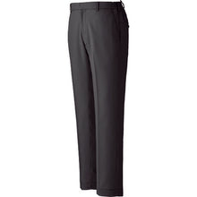 Load image into Gallery viewer, Working Wear VERDEXEL  VE529SITA-M  MIDORI ANZEN
