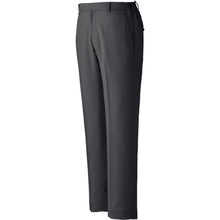 Load image into Gallery viewer, Working Wear VERDEXEL  VE529SITA-S  MIDORI ANZEN
