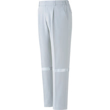 Load image into Gallery viewer, Working Wear VERDEXEL  VE541SITA-3L  MIDORI ANZEN
