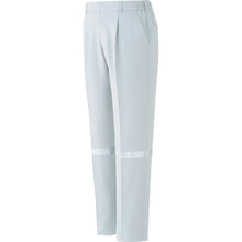 Load image into Gallery viewer, Working Wear VERDEXEL  VE541SITA-S  MIDORI ANZEN
