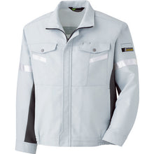 Load image into Gallery viewer, Working Wear VERDEXEL  VE541UE-4L  MIDORI ANZEN
