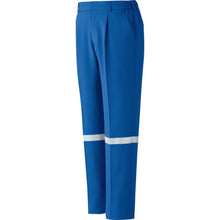 Load image into Gallery viewer, Working Wear VERDEXEL  VE543SITA-S  MIDORI ANZEN
