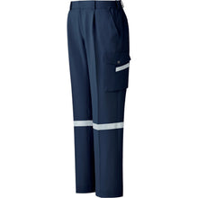 Load image into Gallery viewer, Working Wear VERDEXEL  VE547CSITA-S  MIDORI ANZEN
