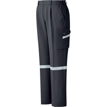 Load image into Gallery viewer, Working Wear VERDEXEL  VE549CSITA-S  MIDORI ANZEN
