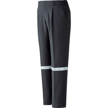 Load image into Gallery viewer, Working Wear VERDEXEL  VE549SITA-S  MIDORI ANZEN
