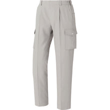 Load image into Gallery viewer, Cargo Pants VE580 Series  31121280-3L      MIDORI ANZEN

