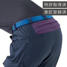 Load image into Gallery viewer, Cargo Pants VE580 Series  31121280-L       MIDORI ANZEN
