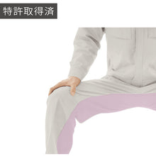 Load image into Gallery viewer, Cargo Pants VE580 Series  31121280-M       MIDORI ANZEN
