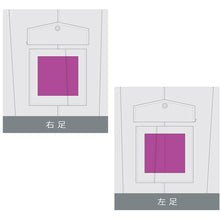 Load image into Gallery viewer, Cargo Pants VE580 Series  31121280-M       MIDORI ANZEN
