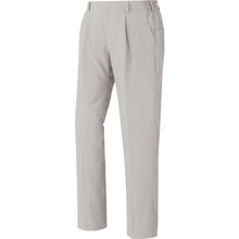 Load image into Gallery viewer, Pants VE580 Series  31121277-3L      MIDORI ANZEN

