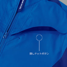 Load image into Gallery viewer, Highi Stretch Blouson VE620 Series  31111933-3L      MIDORI ANZEN
