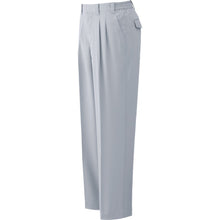 Load image into Gallery viewer, Working Wear VERDEXEL ESD  VE71 SITA 3L  MIDORI ANZEN
