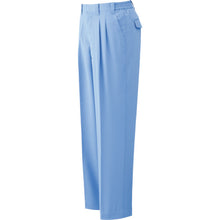 Load image into Gallery viewer, Working Wear VERDEXEL ESD  VE73 SITA LL  MIDORI ANZEN
