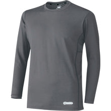 Load image into Gallery viewer, Verdexcel Cool Inner  31211987-LL  MIDORI ANZEN
