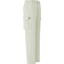 Load image into Gallery viewer, Working Wear VERDEXEL  VEL520CSITA-7  MIDORI ANZEN
