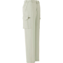 Load image into Gallery viewer, Working Wear VERDEXEL  VEL520CSITA-9  MIDORI ANZEN
