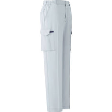Load image into Gallery viewer, Working Wear VERDEXEL  VEL521CSITA-19  MIDORI ANZEN

