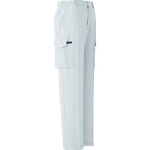 Load image into Gallery viewer, Working Wear VERDEXEL  VEL521CSITA-7  MIDORI ANZEN
