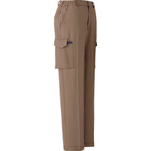 Load image into Gallery viewer, Working Wear VERDEXEL  VEL524CSITA-11  MIDORI ANZEN
